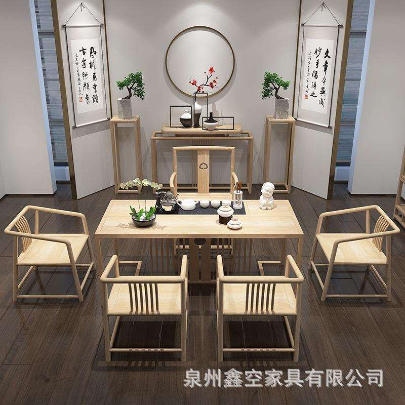 新中式仿古实木茶桌创意办公室洽谈接待泡茶桌家用客厅茶桌椅组合