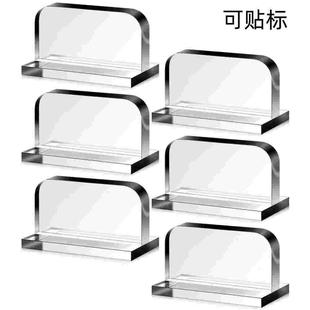 鱼缸盖把手 可替换 6pcs亚克力鱼缸盖手柄 水族馆盖把手粘胶罐盖