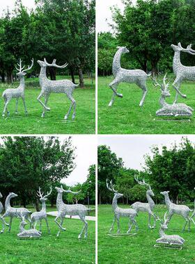 户外花园售楼处草坪铁不锈钢图案剪梅花鹿雕刻饰品夜光饰品
