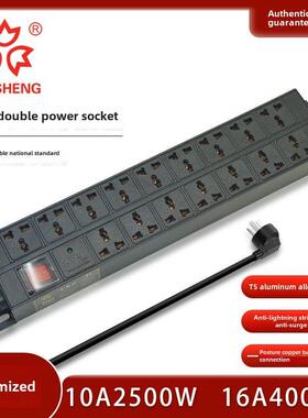 协盛机柜Pdu防雷空气开关12/16/20/ 24bit 10A16A双排多孔插座拖
