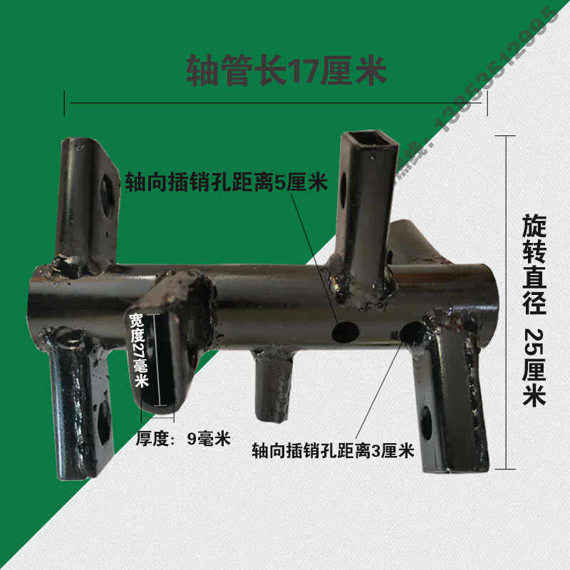 农机配件微耕机焊接错七开沟培土刀座23/26毫米外圆内六方加长轴,农机/农具/农膜,农机配件,淘宝优惠券,粉丝福利购,淘宝优惠卷