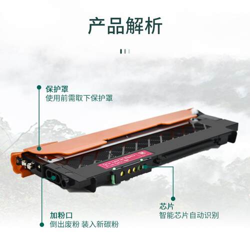 适用惠普W2070A粉盒117a墨盒179fnw硒鼓hp178nw碳粉w2060a墨盒