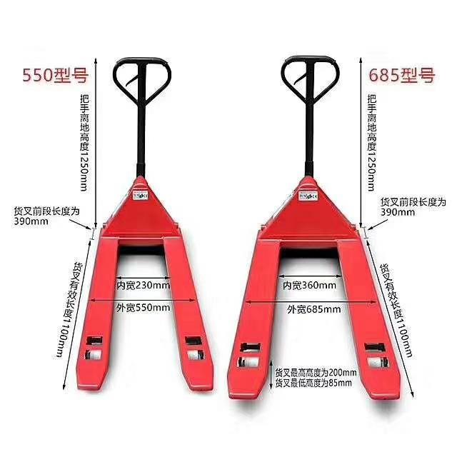 石家庄手动地牛厂家销售 供应带秤搬运车 电子秤地龙 2吨维修配件