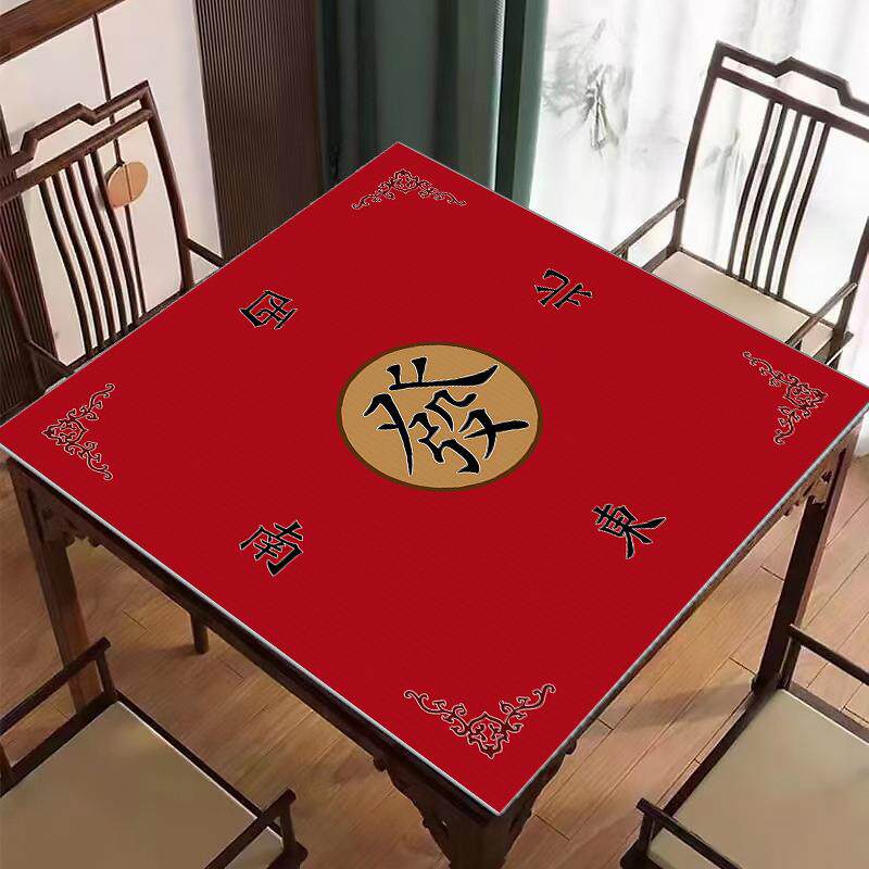 中式麻将桌垫家用水晶绒桌垫吸水防滑耐脏可水洗桌布厨房餐桌可铺