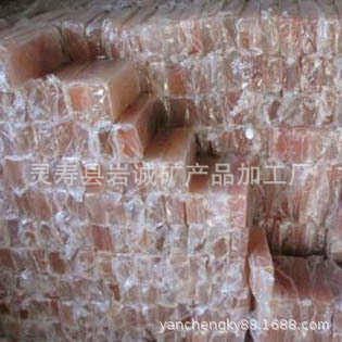 1大量现货巴基斯坦进口岩盐盐晶石盐晶石颗粒批发矿盐颗粒批发厂
