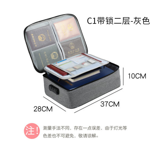 信用卡驾驶证证件收纳收纳证件包