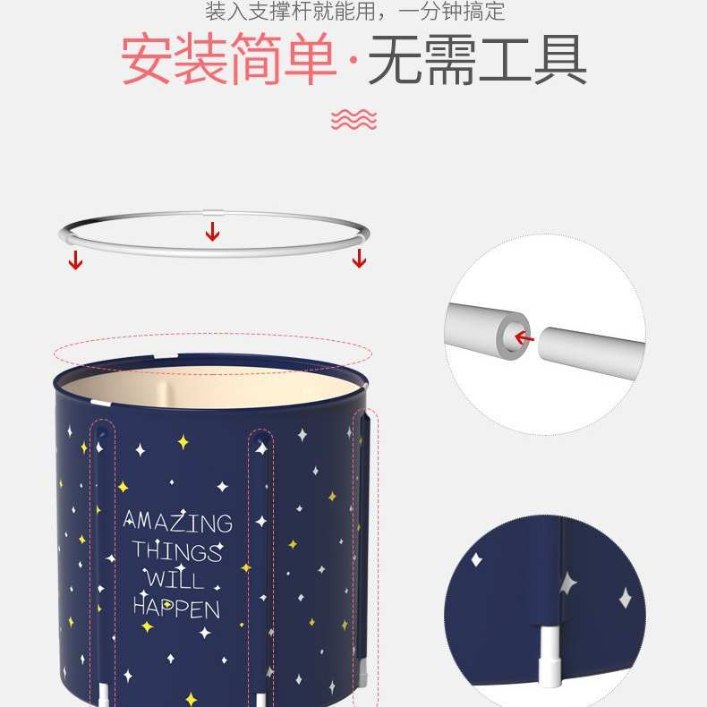 网红款折叠泡澡桶 儿童成人六层夹棉浴桶家用加厚免充气沐浴桶