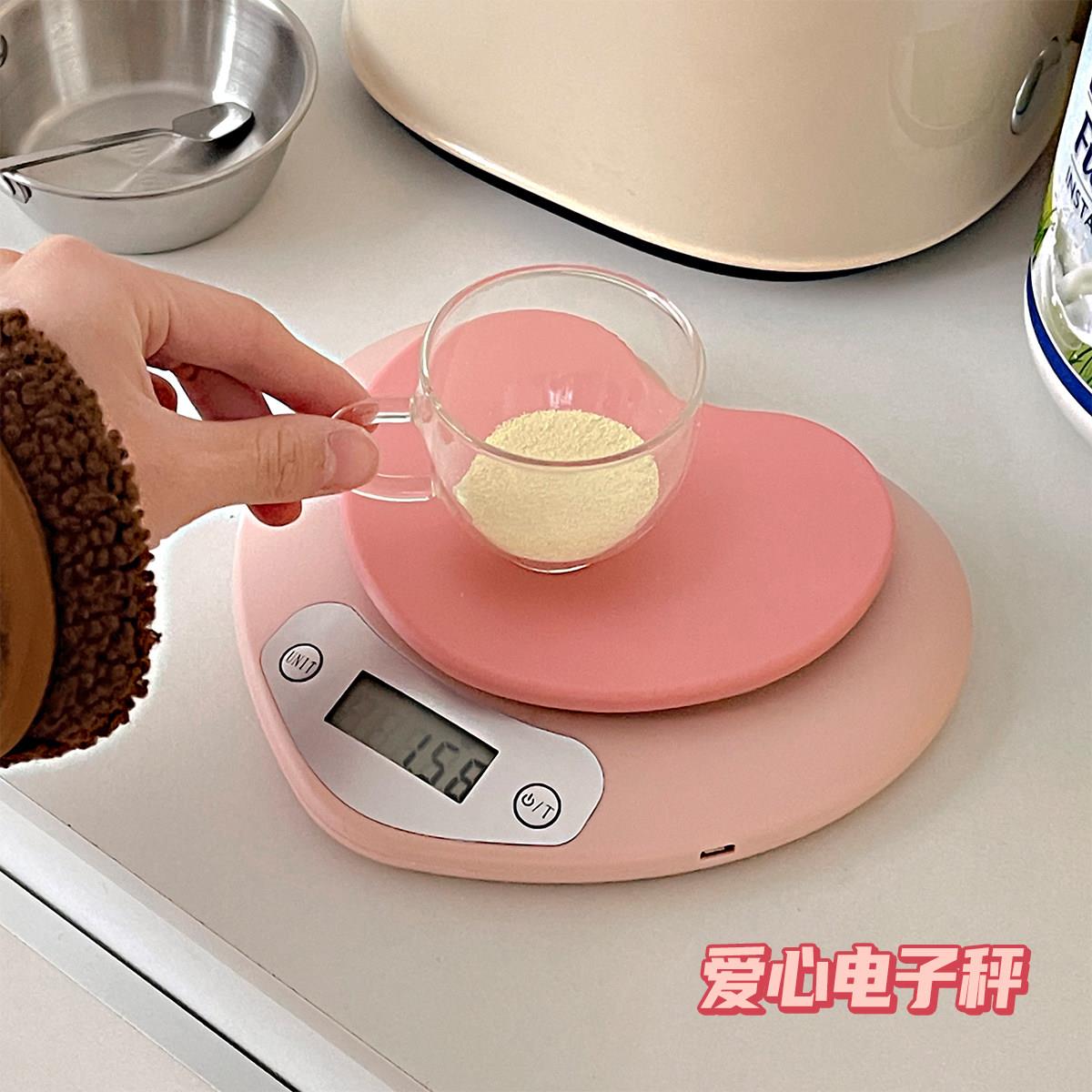 日本进口ins爱心厨房高精度微型烘焙食物电子秤家用小型克数称量