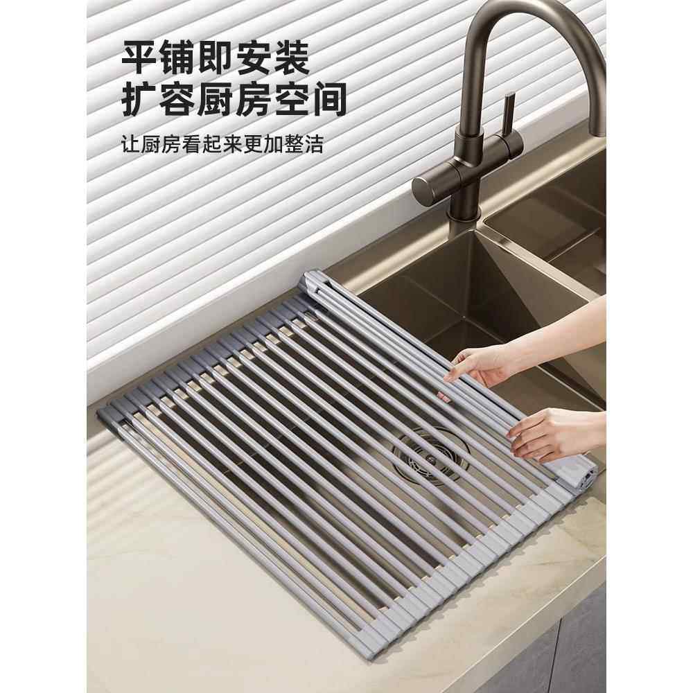 水池收纳置物架碗碟洗碗池沥水篮沥水架碗架厨房水槽可折叠不锈钢,厨房/烹饪用具,碗架,淘宝优惠券,粉丝福利购,淘宝优惠卷