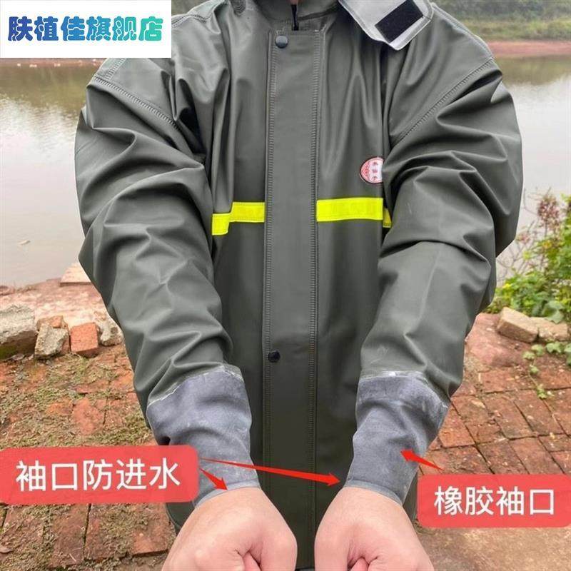 户外农用袖口防进水雨衣单上衣松紧袖口渔民专用雨衣防水服防雨
