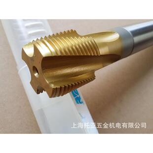 螺旋槽丝锥M30 NORIS 德国丝锥 7843DC ISO 现货厂家供应