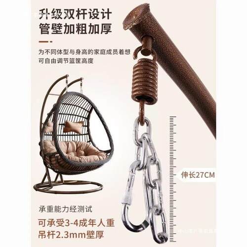 庭藤院户外吊床篮室内家用千双人摇篮休闲吊秋椅阳LQP台吊网红懒