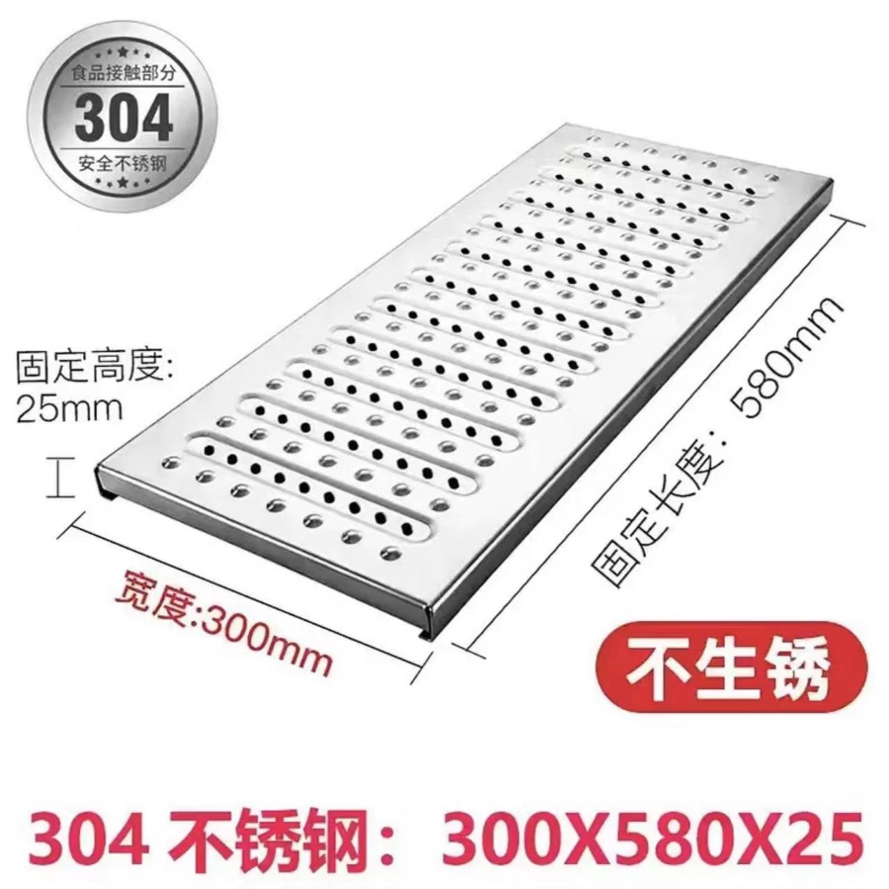 不锈钢排水沟下水道加厚地沟盖板