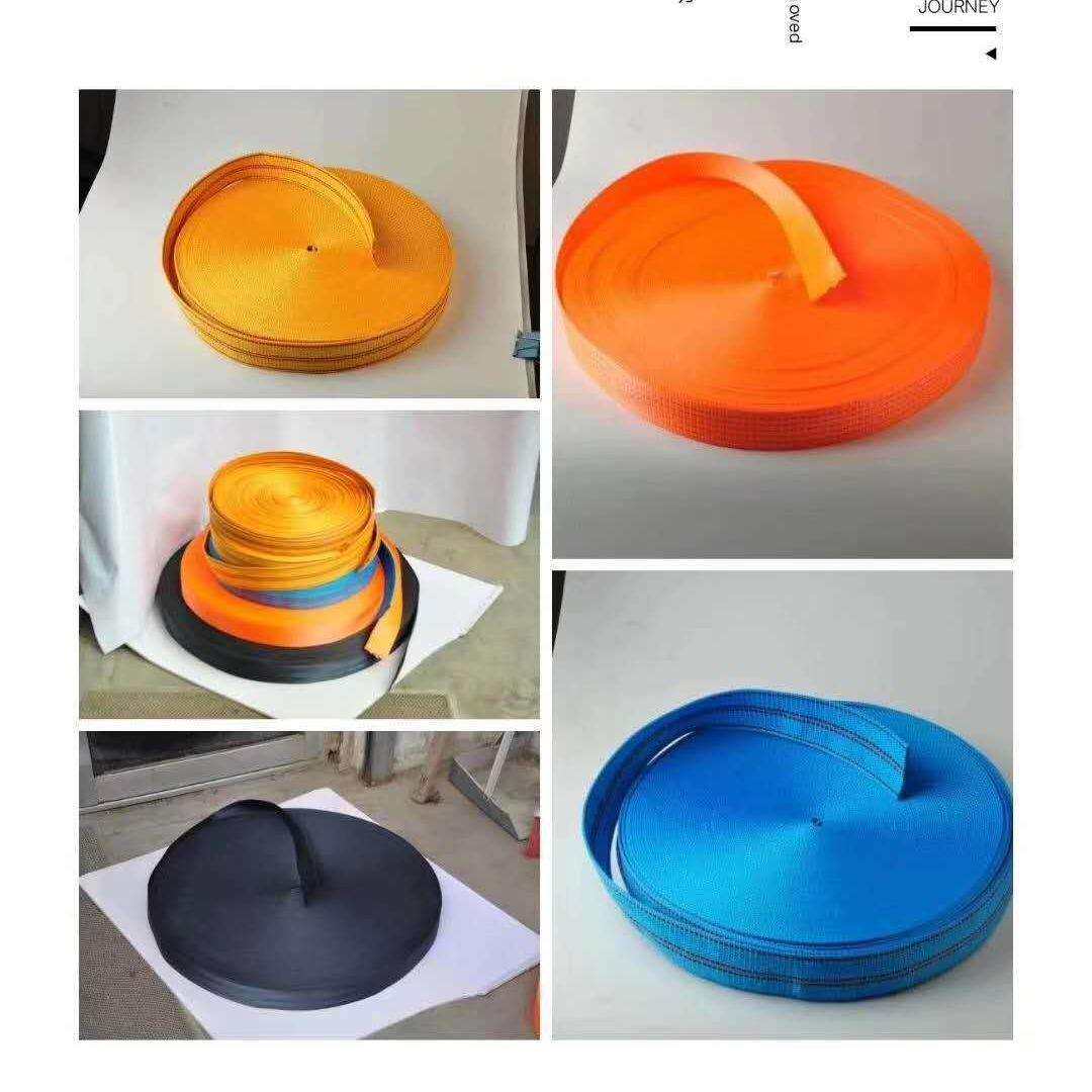 厂家高强涤纶织带 涤纶汽车安全带 货物捆绑织带 5cm 100米/盘