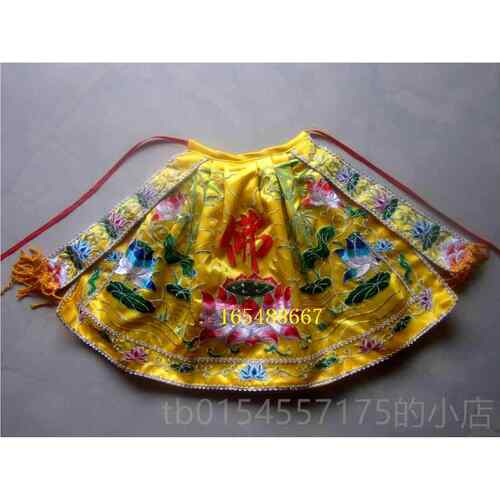 正品佛像披风 袍 佛衣观音菩佛萨莲花披风 荷花披风0竹衣 高神衣3