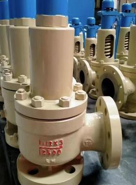 156安全阀6A416Y/H-16/25/40/4/100/10/320/4式2 弹簧全启 法兰液