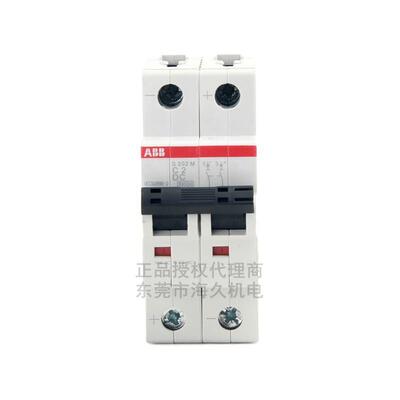 ABB低压开关S200系列直流断路器S202M-B50DC;2TAZ112200R0505