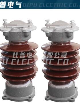 户外高压支柱陶瓷绝缘子ZS-35/4/线路陶瓷瓶夹铜排35KV支撑40.5KV