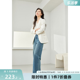 梵希蔓简约休闲西装外套，女2024春高级感垫肩气质通勤西服上衣