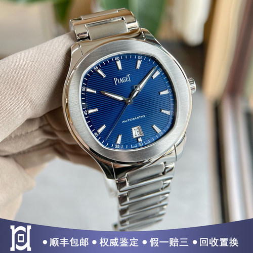 全套伯爵PIAGETPOLO42mm精钢98新自动机械男表G0A41002公价112000