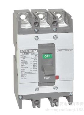 生产供应塑壳断路器LABN-103c203c403c漏电保护断路器家用