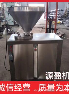 门店用液压灌肠机  摆摊专用淀粉肠灌肠机  小型灌肠机 厂家现货