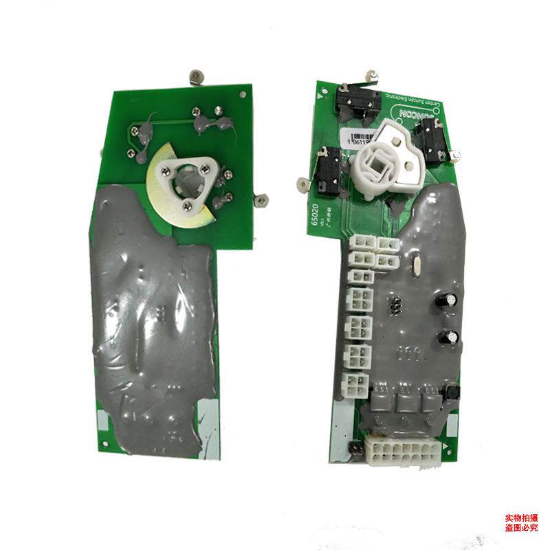 REMA手柄线路板合力手柄加速器电动搬运车叉车配件