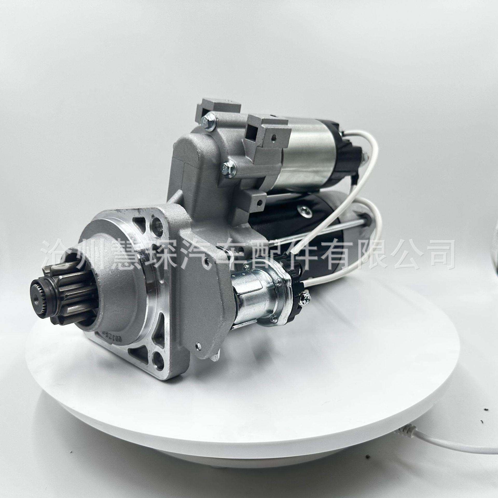 东风天锦康明斯ISDE起动机QDJ2615 4984042 C4984042 37300-42711