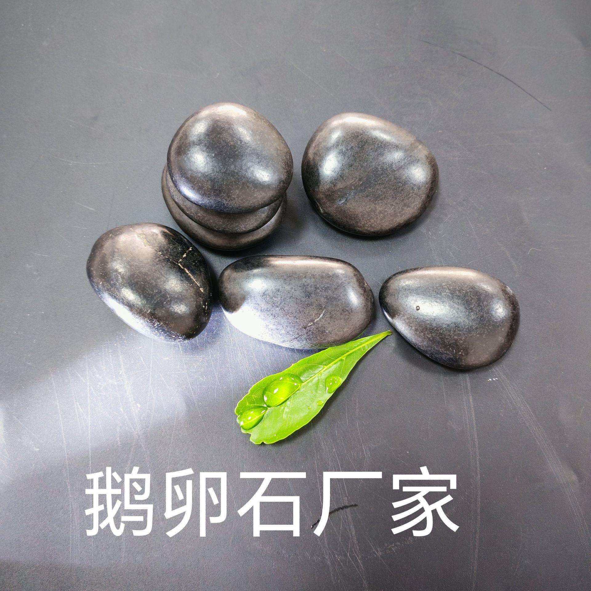 底沙石头造景专用 天然杂色鹅卵石溪流砂 大矶砂鱼缸景观石