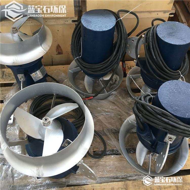 QJB0.85kw铸铁潜水搅拌机作用范围有多广MA0.85/8-260-740搅拌器