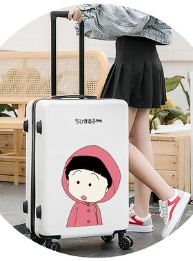 行李箱女学生韩版可爱拉杆箱韩版小清新网红ins潮密码旅行箱子男