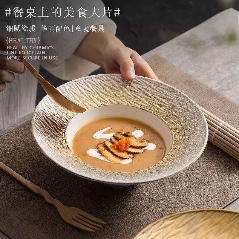高级感镀金餐具轻奢简约沙拉碗餐厅特色展示碗创意大号面碗