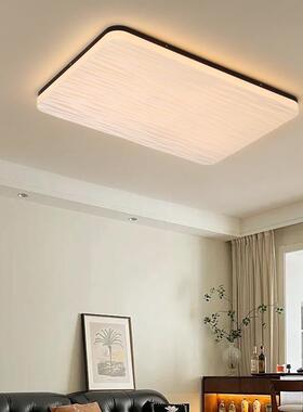 新中式客厅灯吸顶灯胡桃木超薄中古卧室灯全光谱护眼复古主卧灯具