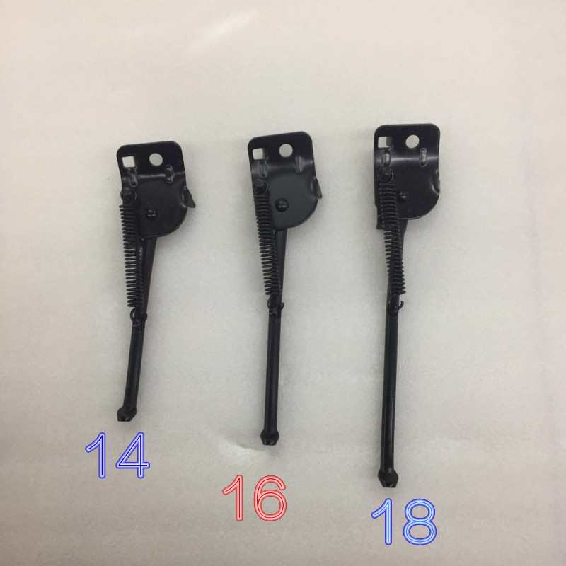 优贝儿童自行车通用脚撑童车停车架单车侧撑原厂配件141618寸侧梯
