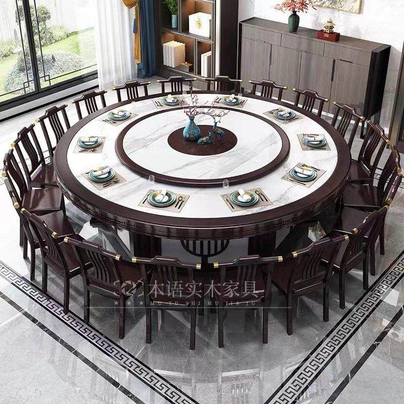 酒店电动餐桌12人20人大圆桌带转盘饭店包邮新中式实木桌椅组合,住宅家具,实木餐桌,淘宝优惠券,粉丝福利购,淘宝优惠卷
