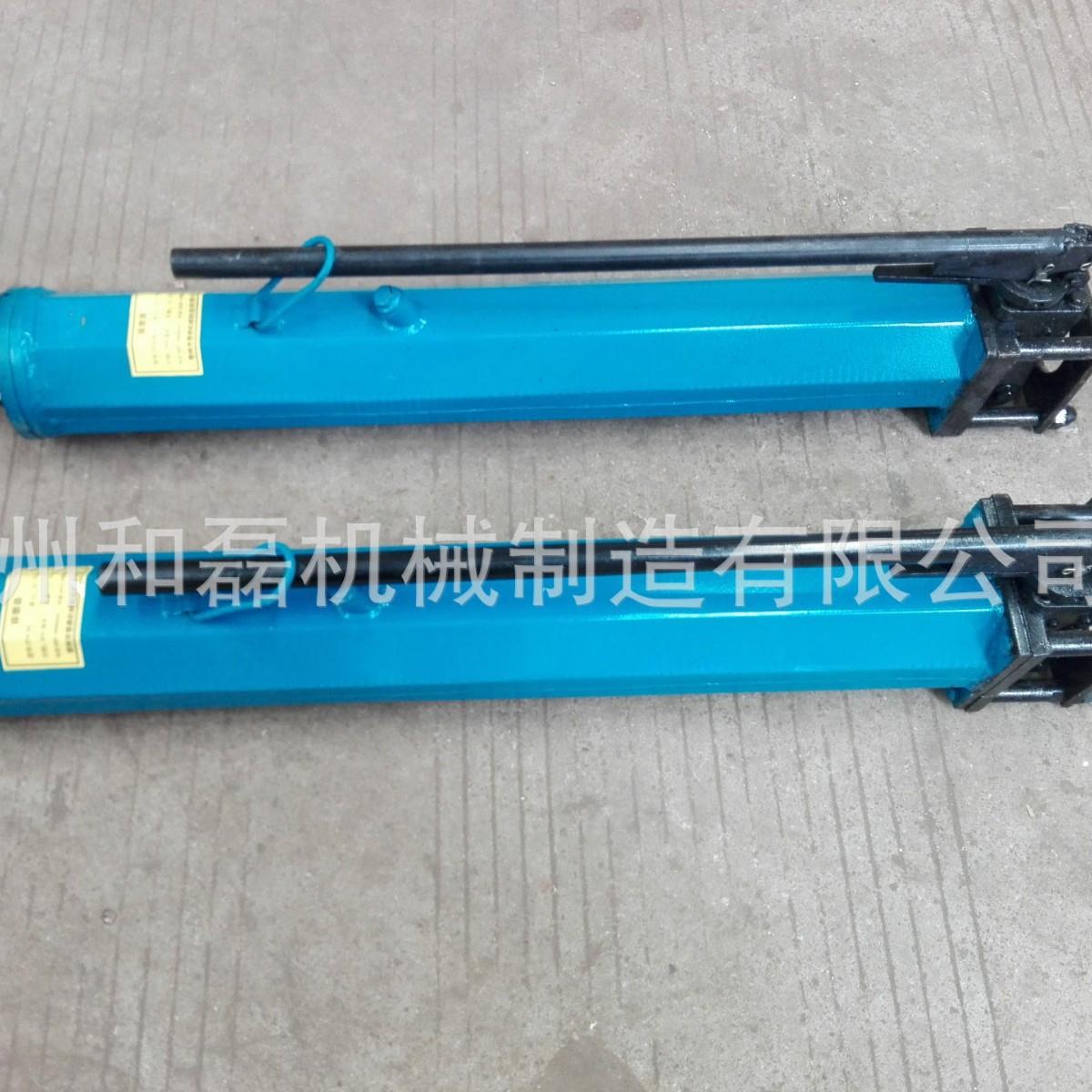 和磊直销手动移溜器 YT4-6A/YT4-8A 液压推溜器 移溜器 推溜器