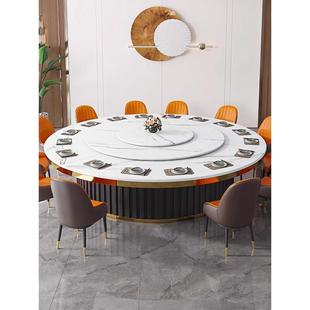 0J酒店餐桌椅电动岩板餐桌大圆桌饭店会所包厢别墅2.2米3米20人餐