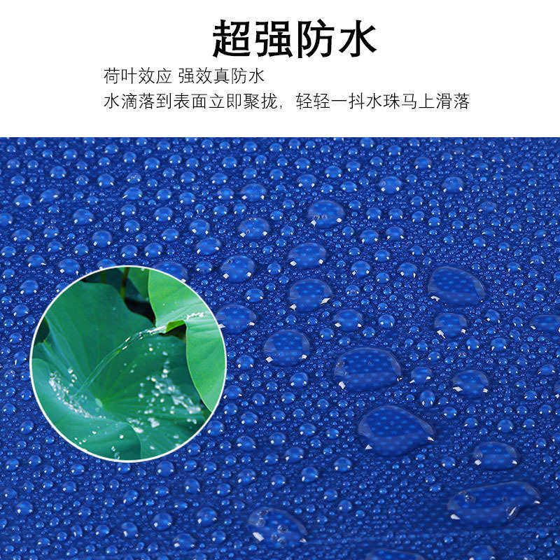 帆布养殖水池加厚刀刮布鱼池养鱼水箱蓄水养殖篷布防雨水防晒帆布,纺织面料/辅料/配套,篷布,淘宝优惠券,粉丝福利购,淘宝优惠卷