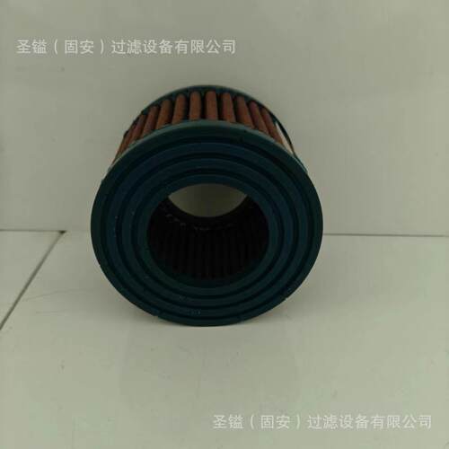 SFC-3510ELF16015LF17535539959449893141R1808