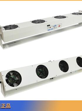 SLD5800C离子风机新力达4头悬挂式静电消除器新亚多头除静电设备