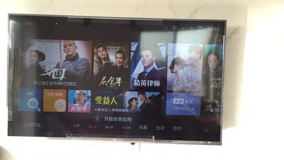 选前对比TCL55v2对比海信55E52D区别是？哪个好用？