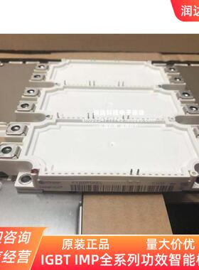 FS225R12KE3 FS300R12KE4 FS450R12KE3-S1 FS300R17KE3 450R12OE4