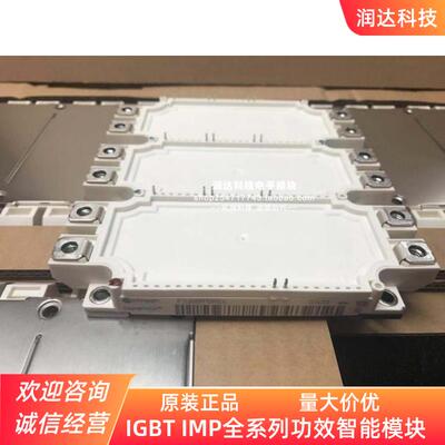 FS225R12KE3 FS300R12KE4 FS450R12KE3-S1 FS300R17KE3 450R12OE4