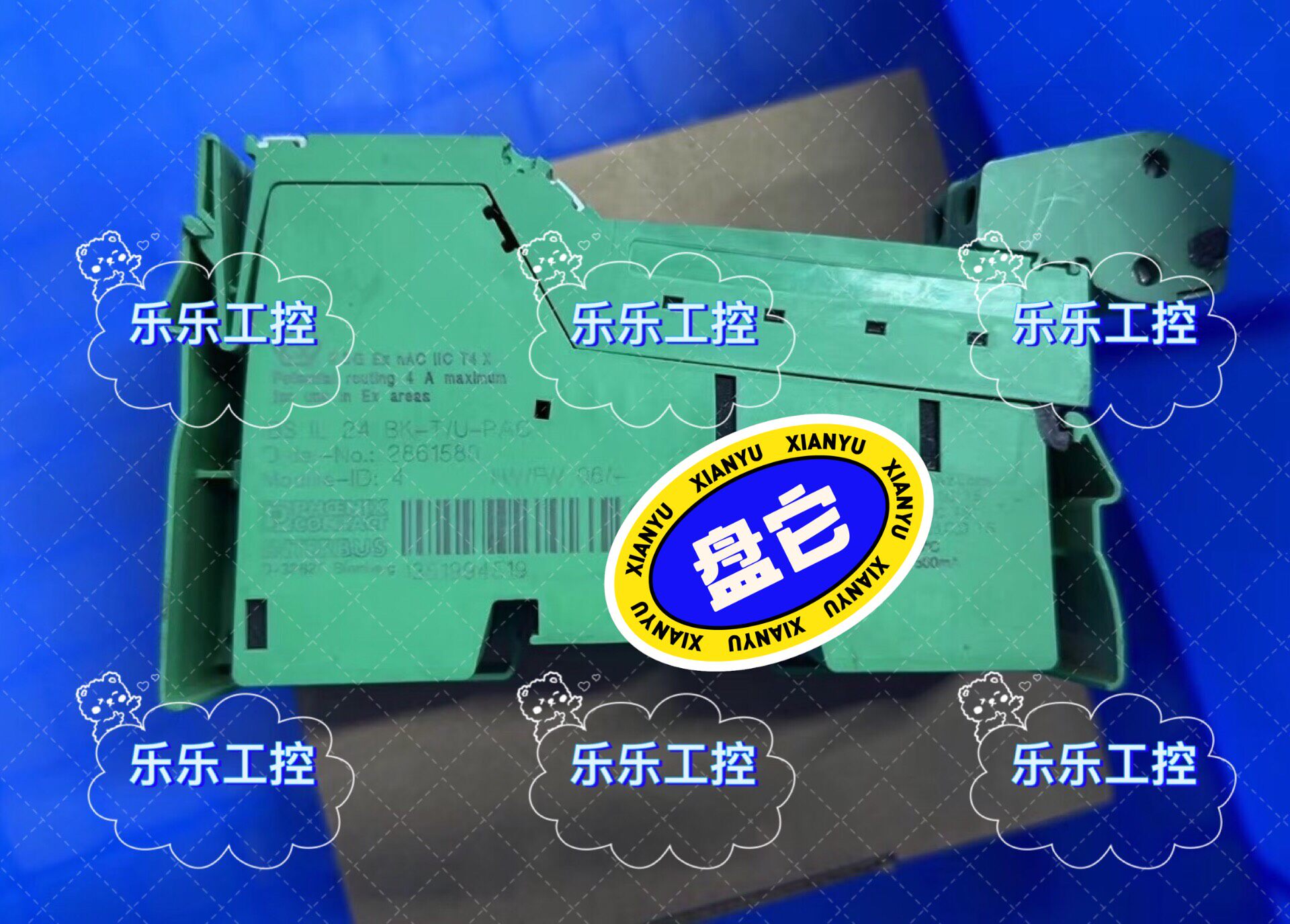 菲尼克斯模块控制器 全新原装带包装