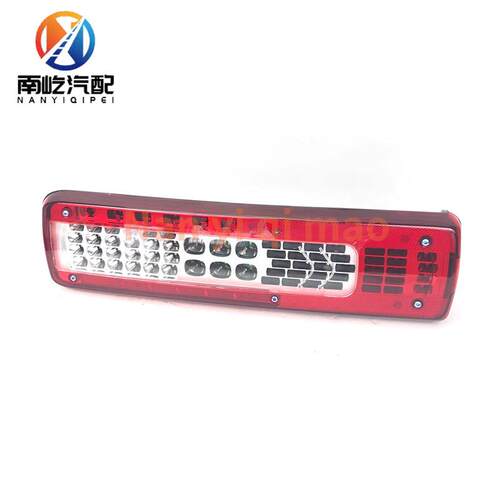 适用FM460 FM500富豪沃尔沃卡车LED后尾灯配件23354972 23354973