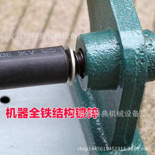 包邮烫金纸手动切纸机烫金纸切割机烫金机电化铝切割机电动切纸机