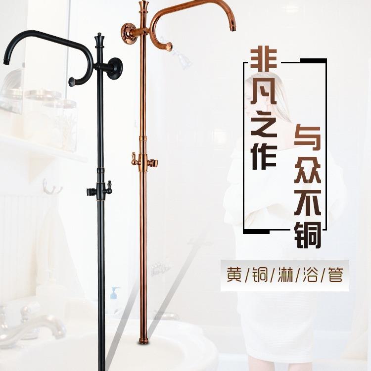淋浴升降杆套装不锈钢全铜升降支架黑色淋浴杆欧式金色花洒杆