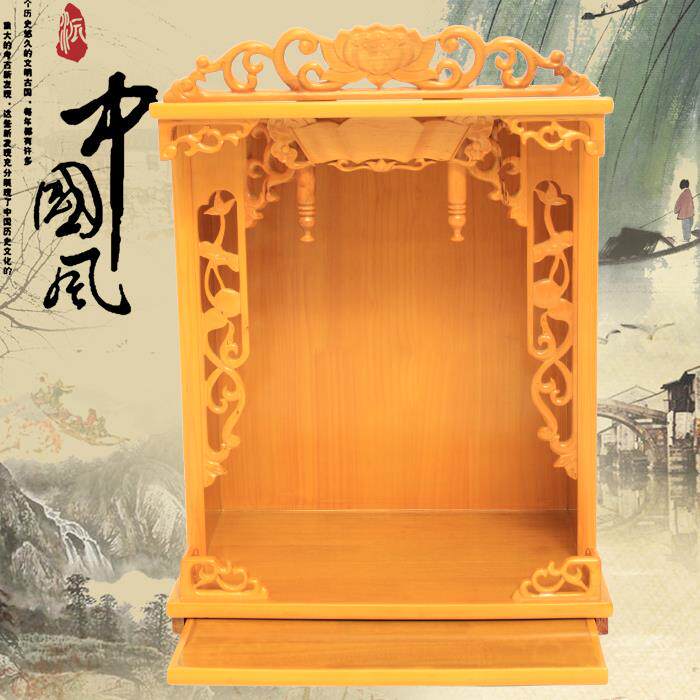实木雕花佛龛 观音 财神供台 佛台 仙堂 神龛 吊柜 佛堂 家用佛龛