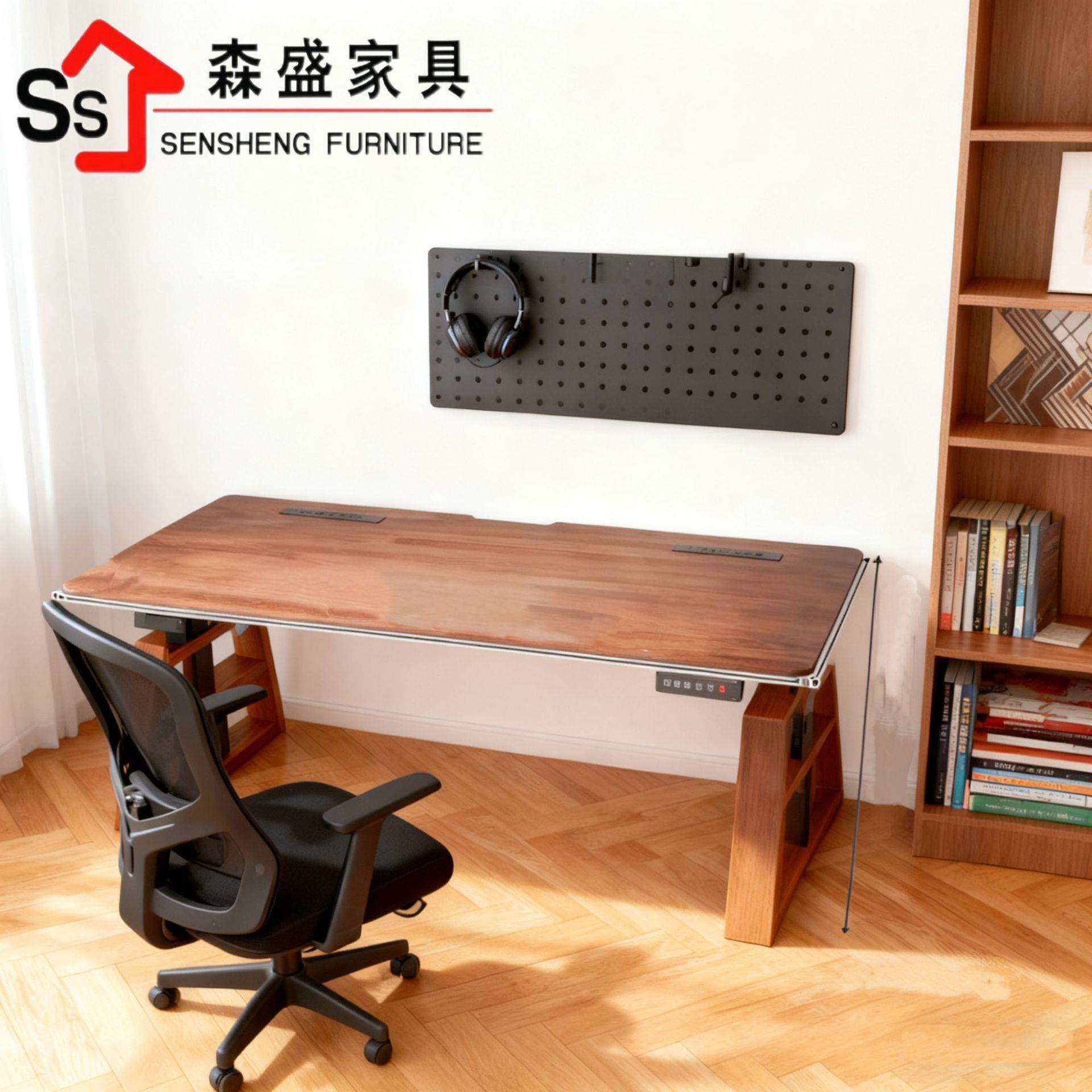 A字电动升降桌腿实木智能梯形书桌桌子折叠桌电竞桌全自动