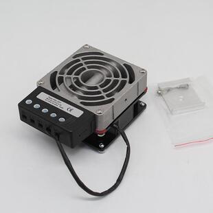 PTC除湿加热器带风扇HVL031加热器带风扇100W带风扇加热器